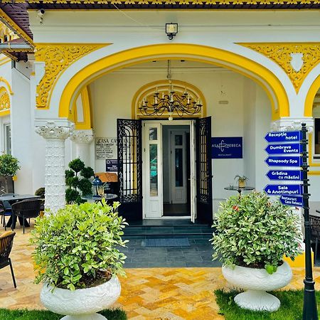 Hotel Dumbrava Bacău Exterior foto